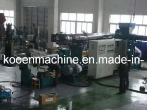 Plastic Granulation Line/Pppe Film Granulator