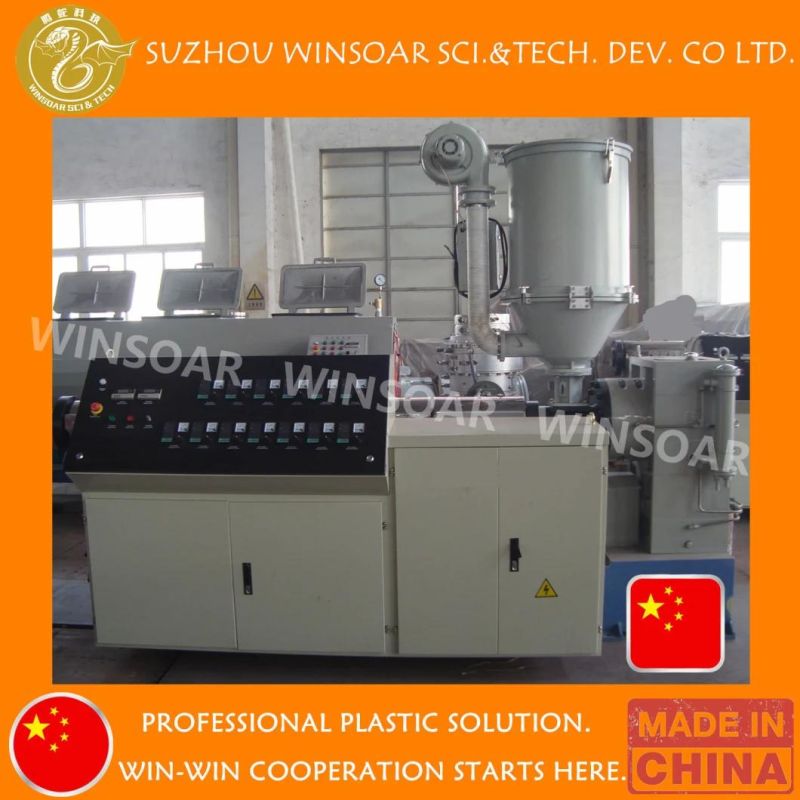 Plastic Pipe Making Extrusion Machinery