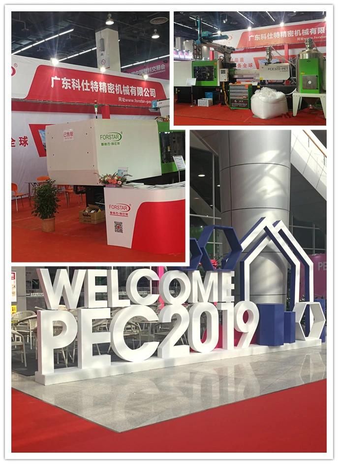New Fce120  -Lighter- Plastic Injection Moulding Molding Machine (Servo,Saving,Netword)