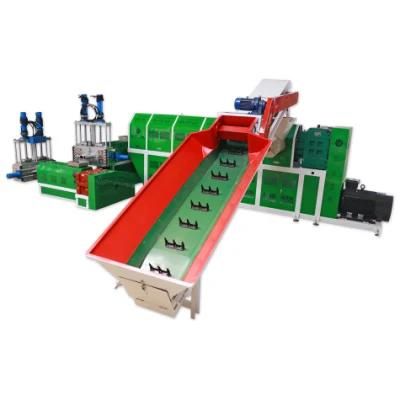 Machine for Granulation of Waste Woven Bags and Ton Bags Plastic Recycling and Crushing ...