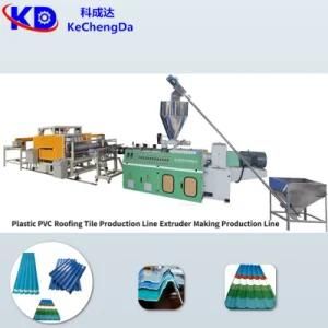 PVC Plastic Glazed Roofing Tile Production Line Extrusion Equipment