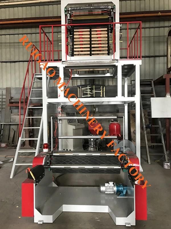 Plastic Packing Bags Film Extrusion Machine