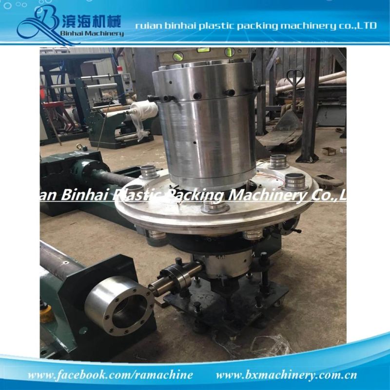 3-Layer ABA Co-Extrusion Film Blowing Machine