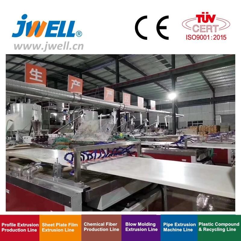 Jwell High Efficiency PVC Plastic Steel Guardrail Plate Profile Extrusion Machine