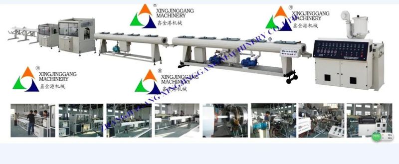 PP-R Pipe Making Machine