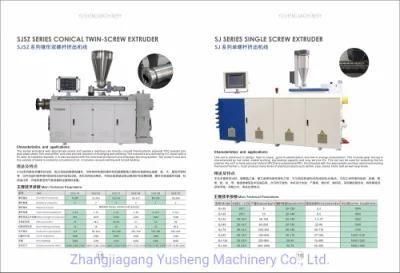 New PVC/PE/PA Corrugated Pipe Making Machines/Production Line