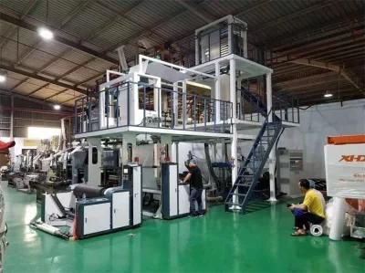 2 Layer Three Layer PE LDPE HDPE Film Blowing Machine