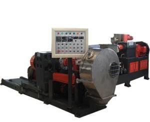 Eccentric Water-Atomizing Pelletizing Line (GS50)