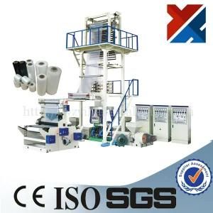 Three Head Film Extrusion Machine