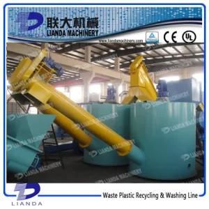 Waste Plastic Bottle Washing Crushing and Drying Machine