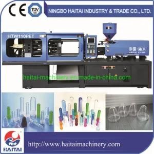 Pet Plastic Injection Moulding Machine