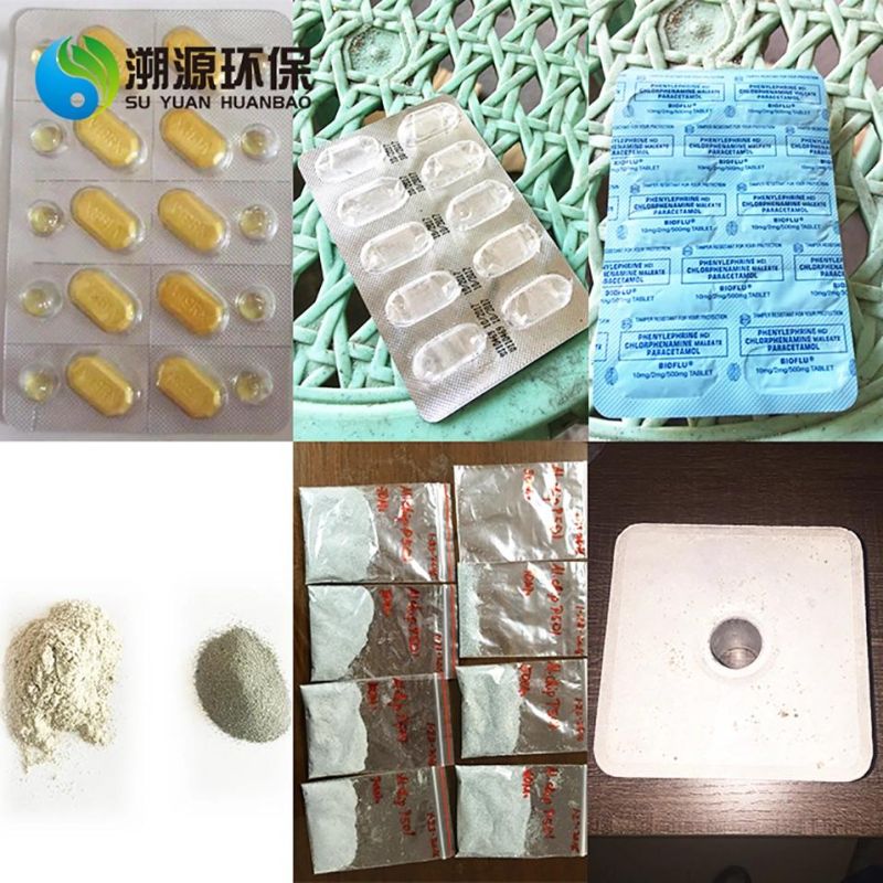 Easy-Operate Medicine Capsules Plate Recycling Machine