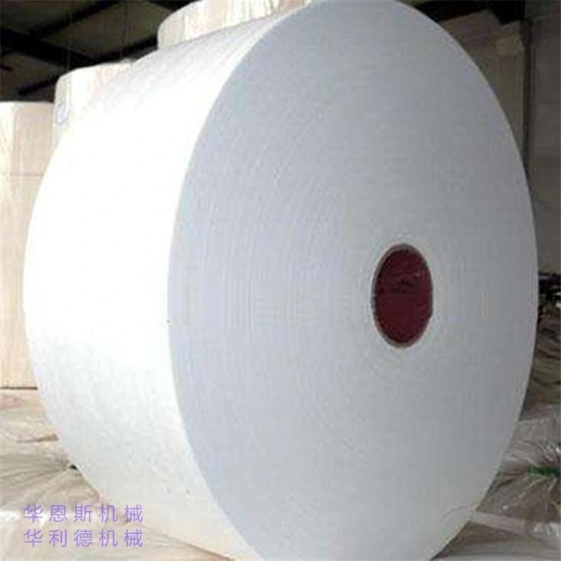 Good Quality and Popular PP Meltblown Non-Woven Fabric Production Line Machine Supplier