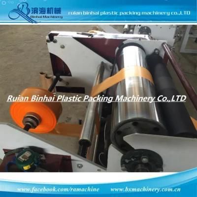 Star Seal Garbage Bag Film Blowing Machine