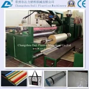 High Speed Paper Laminator Machine (DL-1400)