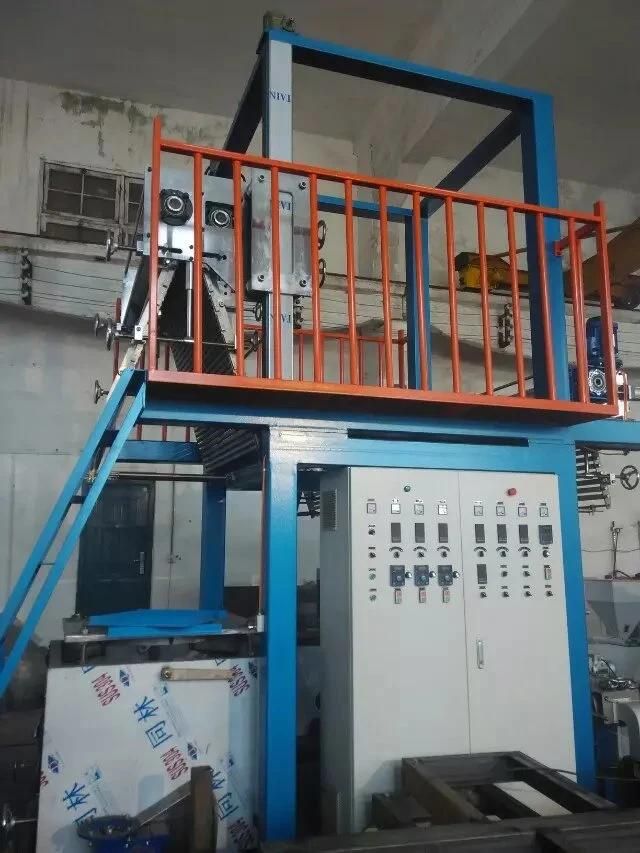 PVC PET PBAT PLA Film Blowing Machinery Manufacturer
