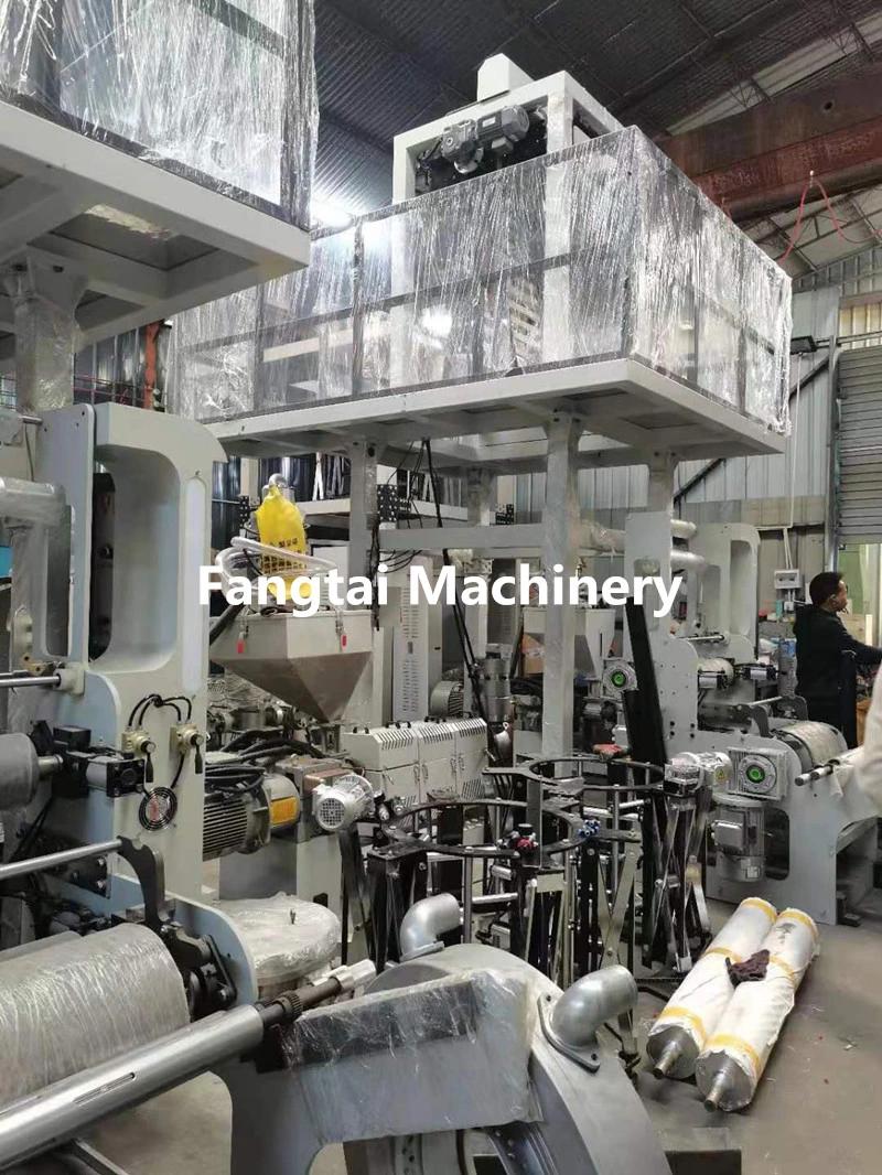 PE Film Blowing Machine Double-Layer Co-Extrusion (CE)