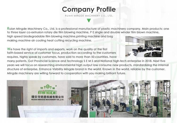 2022 New Type Film Blowing Machine Blown Film Extruder Machines