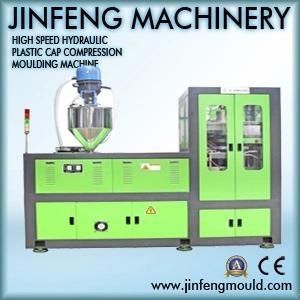 Plastic Mineral Bottle Cap Compression Moulding Machine