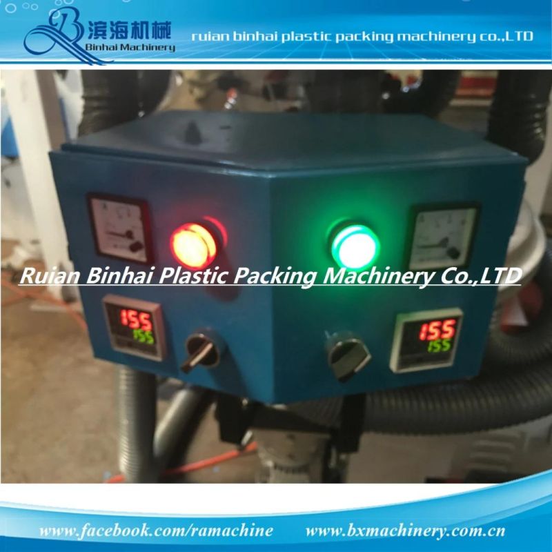 Corn Starch Degradable Plastic Bag Film Blowing Machine