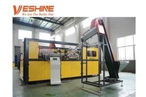 Full-Automatic Pet Plastic Straight Line Botlle Blowing Machine