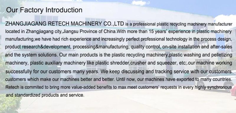 Plastic LDPE PE LLDPE PP Industrial Film Recycling Pelletizing Machine