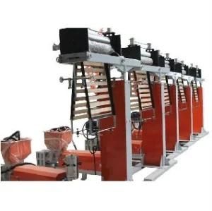 Sj-45*2 Double Color Striped Film Blowing Machine