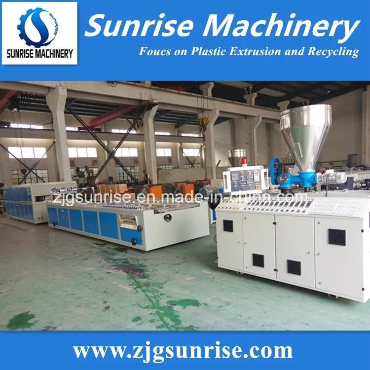 Plastic Machine PVC Profile Making Machine