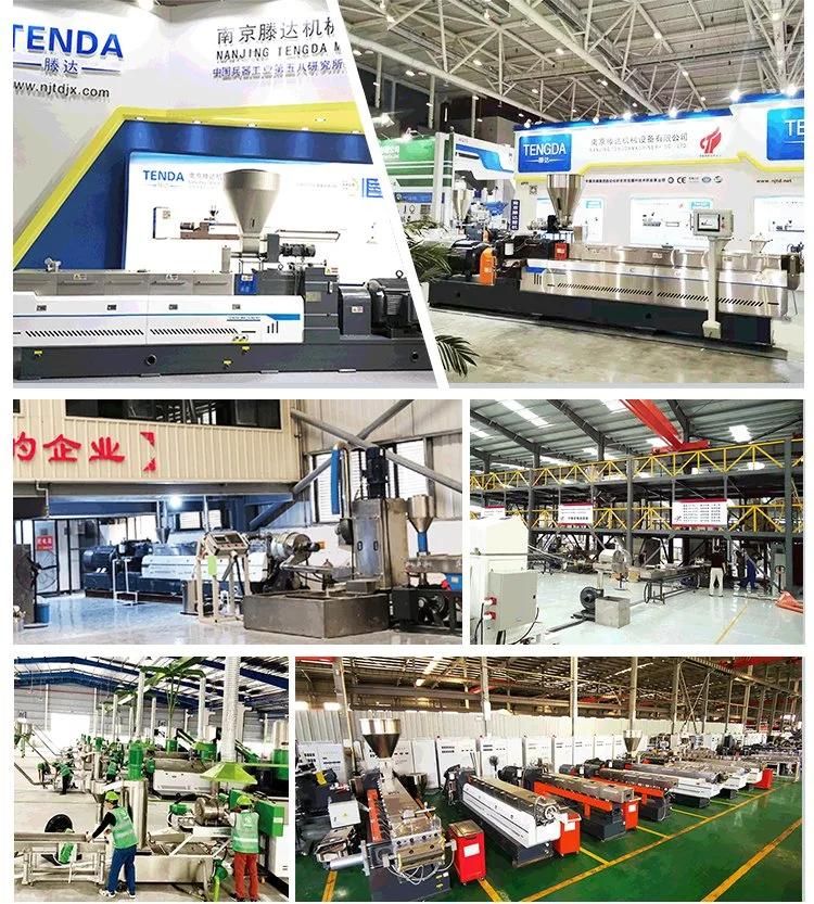 PLA Plastic Twin Screw Extruder Pellet Machine