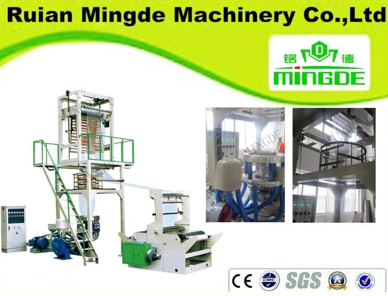 HDPE and LDPE Film Blowing Machine