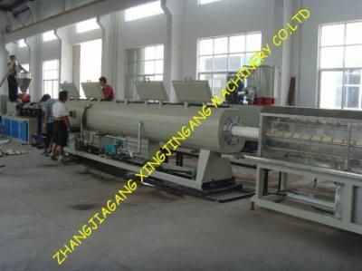 PVC Pipe Extrusion Machine 20-63mm