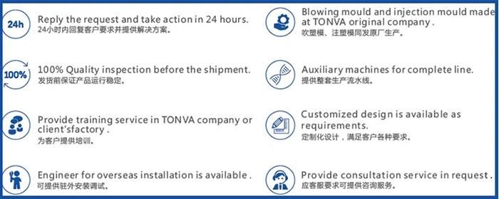 Tonva Plastic Baseball Bat Extrusion Blow Molding Machine