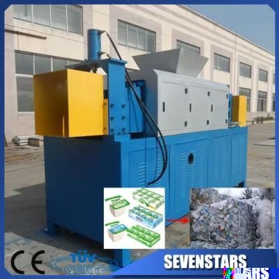 Plastic Film Screw Drying and Squeezing Machine