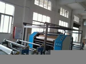 Fabric Hot Melt Adhesive Lamination Machine (LM-1500)