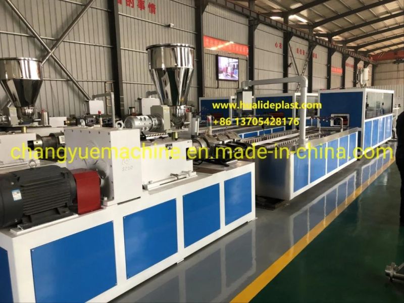 PVC / WPC Hollow Door Frame Production Line / Making Machine