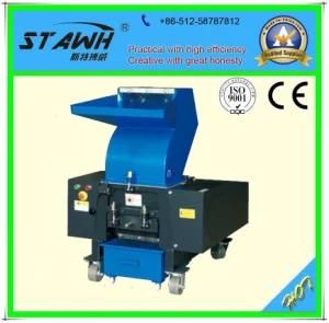 Multi-Used Plastic Crusher