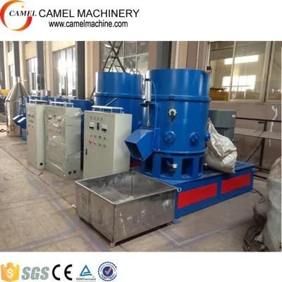 Waste Plastic Film Agglomeration Machine