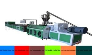 300mm PVC WPC Wall Panelboard Profile Extrusion Making Machine