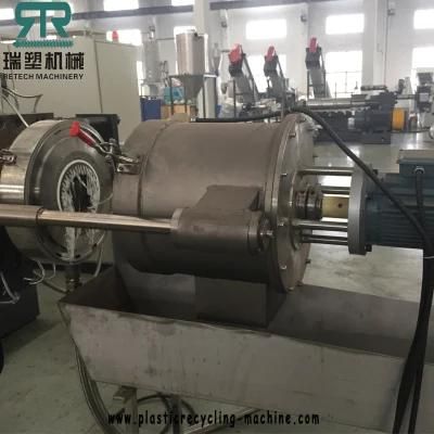 2021 Popular Plastic Recycling Line Granules Making Pet Pelletizer Machine