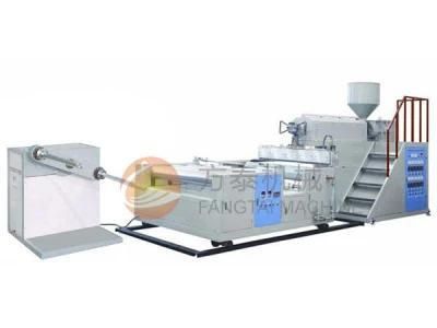 PE Buble Film Machine with Good Quality