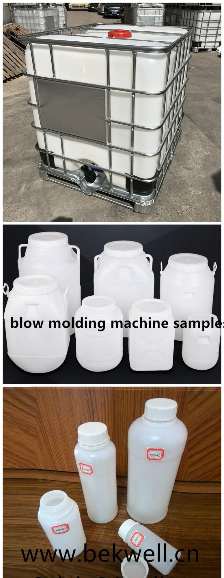 PP Plastic Car Automatic Dust Cover Making Machine Blow Molding Machine