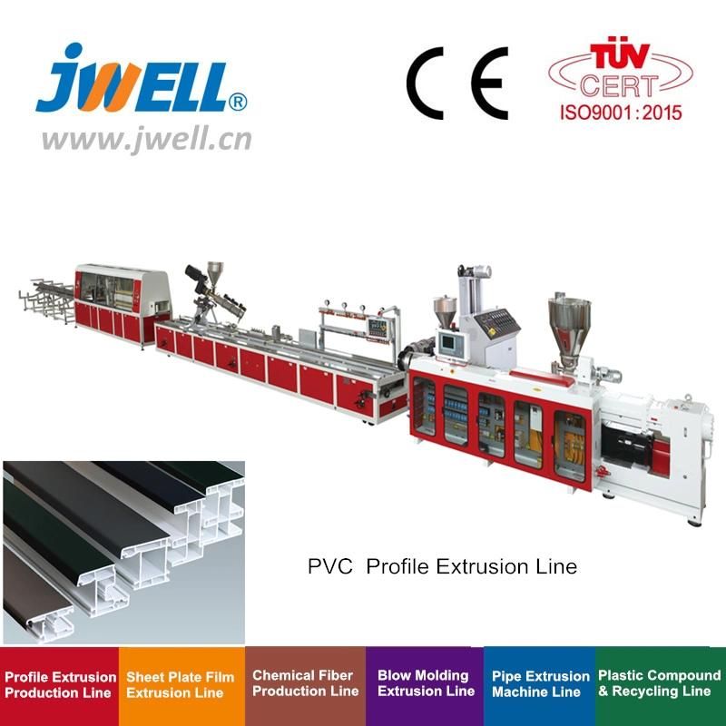 Jwell Hot Sale PVC Plastic Profile Communication Pipe Plastic Extruder Machine