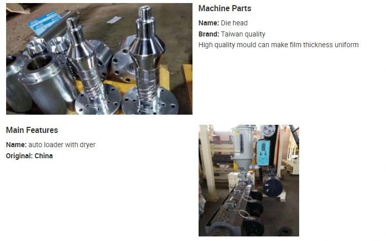 ABA Two Layers Co-Extrusion Film Blowing Machine China
