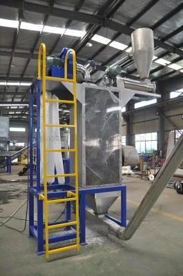 2021 Plastic Bottle PP PE Recycling Machine