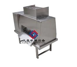 Oversize Meat Cutter, Meat Slicer Machine