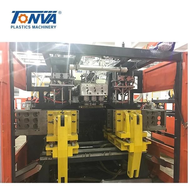 Tonva Plastic Toy Ocean Ball Making Extrusion Blow Molding Machine Price