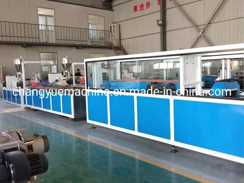 Flexible Operation WPC Wall Panel Making Machine