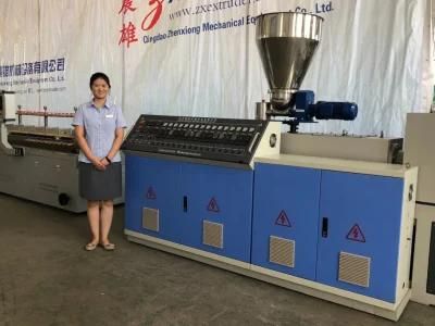 Plastic PVC Ceiling Panel Board Profile Extruder|Extrusion Making Machine