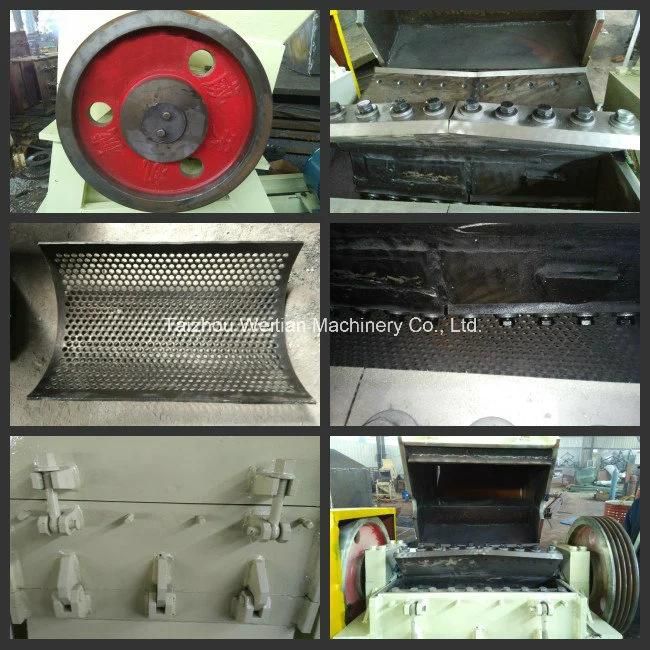 Ce Certificate 800 Strong Waste Plastic Crusher Machine