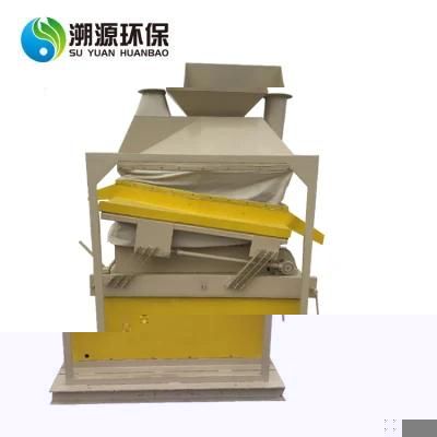 E Waste Copper and Resin Powder Separating and Recycling Machine